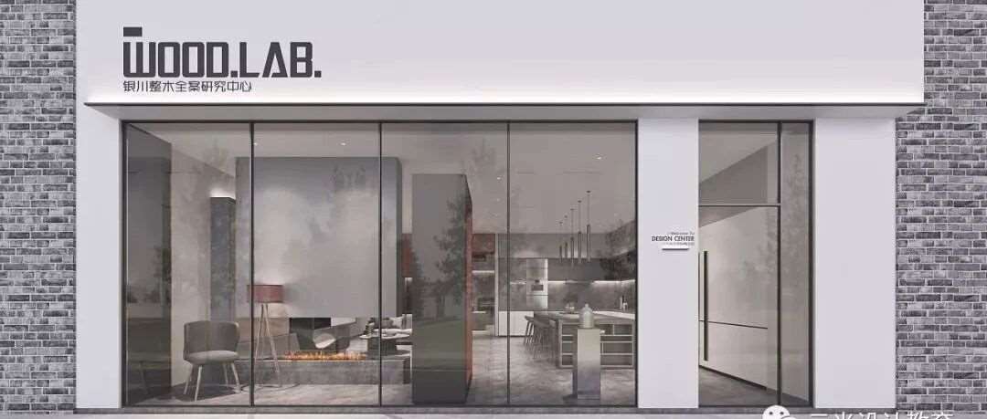 厦门室内设计、AutoCAD、3ds Max、草图大师培训：从零开始，挑战年薪20万成为全案设计师