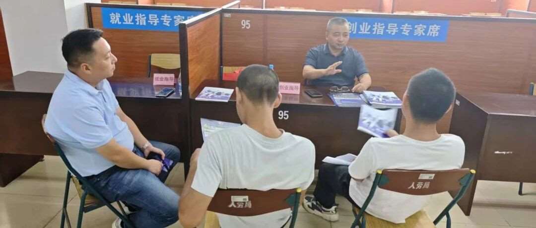 翔安&lsquo;百日千万&rsquo;专场招聘 我校助力学子扬帆启&lsquo;职&rsquo;
