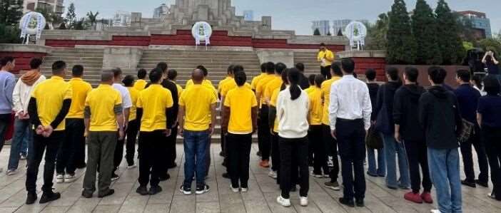 传承红色基因 缅怀革命先烈 &mdash;&mdash; 厦门抚商党建联盟携手多家共建单位开展清明悼念活动