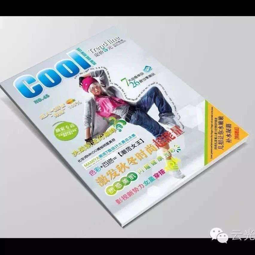 下周开课！厦门Photoshop培训：免费学PS？学多久？多少钱？同安/湖里哪里学？