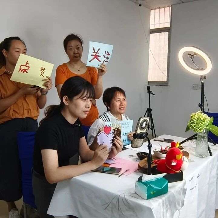 厦门抖音直播带货/短视频剪辑/运营培训：零基础可学，边学边实践