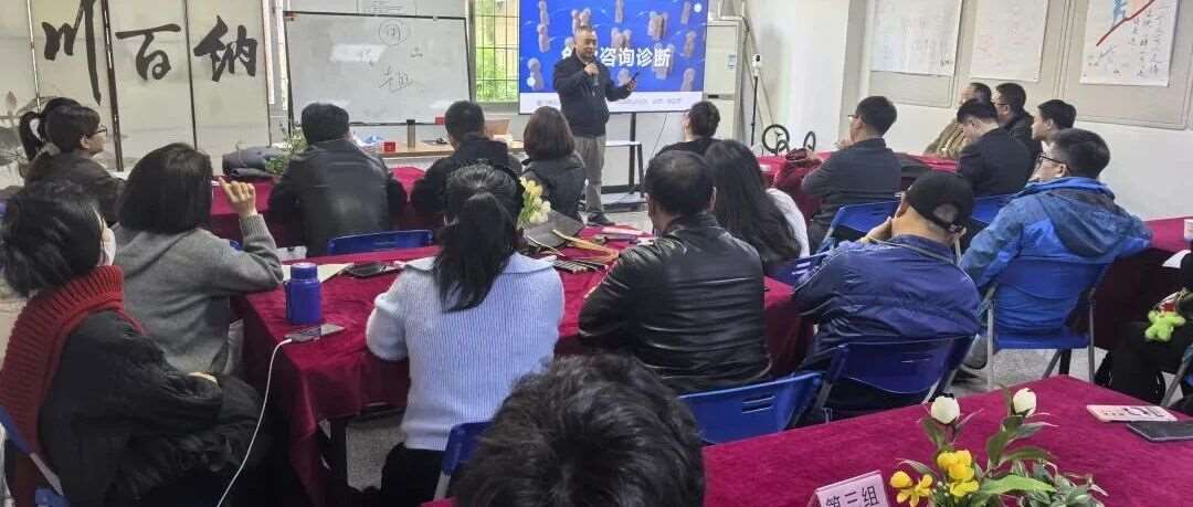 点燃创业梦想，云光全程护航：我校马兰花创业培训后续服务活动圆满举行！