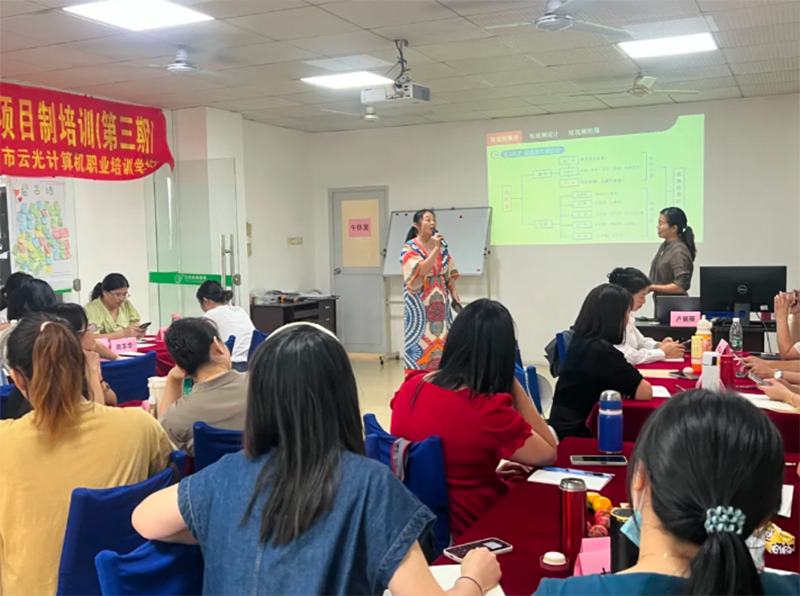 同安区五显镇互联网营销师项目制培训（第三期）成功举办！